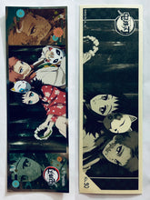 Load image into Gallery viewer, Demon Slayer: Kimetsu no Yaiba Long Sticker Gum