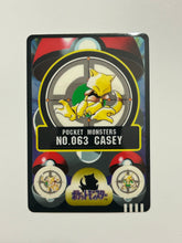 Load image into Gallery viewer, Pocket Monsters / Pokémon Sealdass Collection (Set of 12)