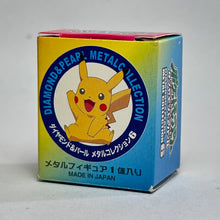 Cargar imagen en el visor de la galería, Pokémon - Shaymin - Trading Metal Figure - Land Form, Silver ver.