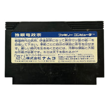 Cargar imagen en el visor de la galería, Dokuganryu Masamune - Famicom - Family Computer FC - Nintendo - Japan Ver. - NTSC-JP - Cart