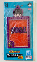 Cargar imagen en el visor de la galería, TinyTan - SUGA - Photo Holder Charm - Puny Beans - BTS