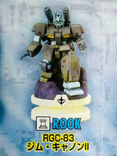 Cargar imagen en el visor de la galería, Mobile Suit Gundam 0083 Stardust Memory - RGC-83 GM Cannon II (Rook) - Chess Piece Collection DX MSG Series