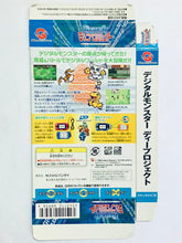 Load image into Gallery viewer, Digital Monsters: D Project - WonderSwan Color - WSC - JP - Box Only (SWJ-BANC2E)
