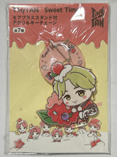 Load image into Gallery viewer, TinyTan - Jimin - Acrylic Keychain with Stand - BTS