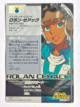 Cargar imagen en el visor de la galería, Rolan Cehack - Gundam TryAge TCG - BG5-051 R