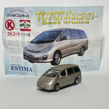 Load image into Gallery viewer, Toyota Estima - Diecast Mini Car - Gold