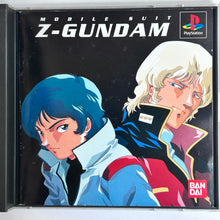 Load image into Gallery viewer, Mobile Suit Z-Gundam - PlayStation - PS1 / PSOne / PS2 / PS3 - NTSC-JP - CIB (SLPS-01142~3)