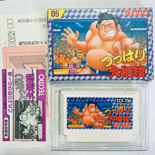 Load image into Gallery viewer, Tsuppari Oozumou - Famicom - Family Computer FC - Nintendo - Japan Ver. - NTSC-JP - CIB (TCF-TM)
