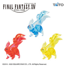 Load image into Gallery viewer, Final Fantasy XIV - Carbuncle - Trading Figure - Emerald ver.