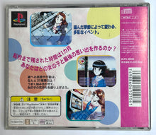 Load image into Gallery viewer, True Love Story - PlayStation - PS1 / PSOne / PS2 / PS3 - NTSC-JP - CIB (SLPS-00586)