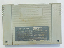 Load image into Gallery viewer, Cosmo Gang: The Puzzle - Super Famicom - SFC - Nintendo - Japan Ver. - NTSC-JP - Cart (SHVC-CI)