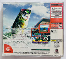 Load image into Gallery viewer, Get Bass - Sega Dreamcast - DC - NTSC-JP - CIB (HDR-0023)