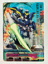 Cargar imagen en el visor de la galería, Gundam Deathscythe - Gundam TryAge TCG - B2-022 R