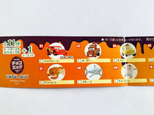 Load image into Gallery viewer, Choco Egg Disney / Pixar Part 2 (Set of 13)