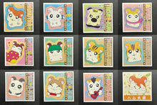 Cargar imagen en el visor de la galería, Tottoko Hamtaro Seal Collection Lot (Set of 50)