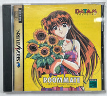 Load image into Gallery viewer, Roommate: Ryouko in Summer Vacation - SEGA Saturn - NTSC-JP - CIB (T-19504G)