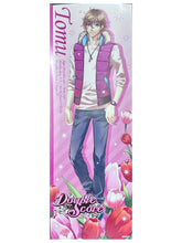 Cargar imagen en el visor de la galería, Double Score - Mini Clear Poster Set