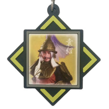 Load image into Gallery viewer, Stage Shin Sangoku Musou - Sekiheki no Tatakai Trading Rubber Strap (Set of 20)