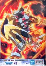Load image into Gallery viewer, Ichiban Kuji "Digimon" Series ~Digimon, Kyuukyoku!~ (F Prize) - Visual Sheet
