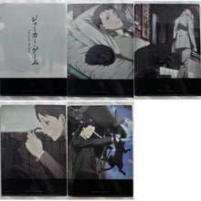 Cargar imagen en el visor de la galería, Joker Game "The Adventures of Black Cat Yoru" Clear File Set