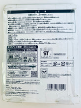Load image into Gallery viewer, Toy Story - Woody - Rubber Strap with Block Charm