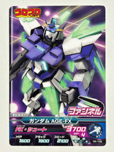 Cargar imagen en el visor de la galería, Gundam Age-FX - Gundam TryAge TCG - PR-109