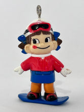 Cargar imagen en el visor de la galería, Mini Mini Peko-chan 2nd Edition Happy Anniversary