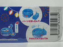 Cargar imagen en el visor de la galería, Floating! Festival Scooping Game - Goldfish Scooping