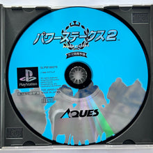 Load image into Gallery viewer, Power Stakes 2 - PlayStation - PS1 / PSOne / PS2 / PS3 - NTSC-JP - CIB (SLPM-86079)