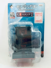 Cargar imagen en el visor de la galería, Evangelion Shin Gekijouban - 02 Pattern: Blue Pattern - Ichiban Kuji Evangelion 20th Anniversary - SEELE
