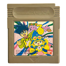 Load image into Gallery viewer, Magical * Taruruuto-kun - GameBoy - Game Boy - Pocket - GBC - GBA - JP - Cartridge (DMG-MGJ)