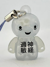 Load image into Gallery viewer, ANIZO8 100% Reality Mind - Anizo - Mascot Strap (3)