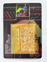 Load image into Gallery viewer, Neon Genesis Evangelion P.P. Card Collection Continuous Winning