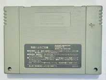 Load image into Gallery viewer, Battle Jockey - Super Famicom - SFC - Nintendo - Japan Ver. - NTSC-JP - Cart (SHVC-AV2J-JPN)