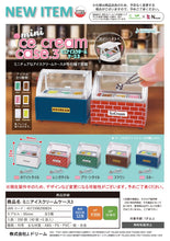 Load image into Gallery viewer, Mini Ice Cream Case - Miniature - Brown ver.