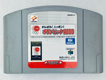 Load image into Gallery viewer, Ganbare! Nippon! Olympic 2000 - Nintendo 64 - N64 - Japan Ver. - NTSC-JP - Cart (NUS-N3HJ-JPN)