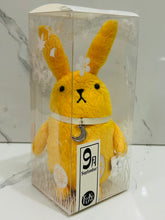 Cargar imagen en el visor de la galería, Tsukiuta. - Nagatsuki Yoru - Tsukiusa. - Plush Keychain Mascot - September