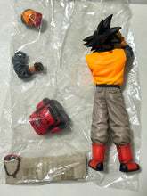 Cargar imagen en el visor de la galería, Dragon Ball Z - Son Goku - Figure Colosseum - SCultures - Zoukei Tenkaichi Budoukai 3