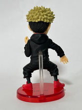 Load image into Gallery viewer, Jujutsu Kaisen - Itadori Yuji - Trading Figure - WCF