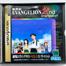 Load image into Gallery viewer, Shin Seiki Evangelion: 2nd Impression - SEGA Saturn - NTSC-JP - CIB (GS-9129 )