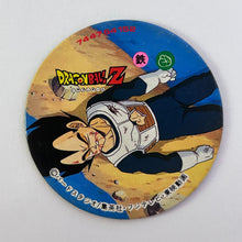 Cargar imagen en el visor de la galería, Dragon Ball Z - Showa Menko - Pogs - Tazos - Vintage (Set of 120)