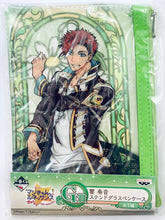 Cargar imagen en el visor de la galería, Ichiban Kuji Magic-kyun! Renaissance ~Kyunkyun☆School Life!~ Hibiki Kanato - Stained Glass Pen Case (Prize G)