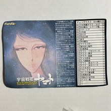 Cargar imagen en el visor de la galería, Space Battleship Yamato - Type 0 Cosmo Zero - Pin (019)