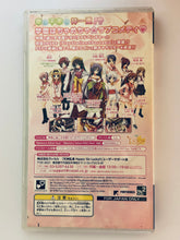 Load image into Gallery viewer, Tenjin Ranman: Happy GO Lucky!! (L.E.) - PSP - PlayStation Portable - NTSC-JP - CIB (ULJM-05633)