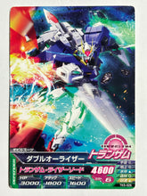 Load image into Gallery viewer, OO Raiser - Gundam TryAge TCG - TK5-029 C