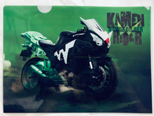 Cargar imagen en el visor de la galería, Kamen Rider - Hard Boilder & KR W / Ride Vendor & KR OOO - A4 Clear File & Sticker (S-6) - Ichiban Kuji KR Series - KR Armor & Heisei Rider Machines Edition (S Prize)