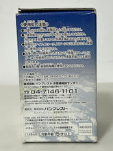 Load image into Gallery viewer, Granblue Fantasy The Animation - Glass - Kyun-Chara Illustrations