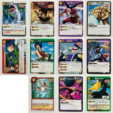 Load image into Gallery viewer, Toriko - Miracle Battle Carddass - TCG (Set of 46)