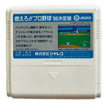 Cargar imagen en el visor de la galería, Moero!! Pro Yakyuu '88: Kettei Ban - Famicom - Family Computer FC - Nintendo - Japan Ver. - NTSC-JP - Cart (JF-19)