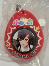 Cargar imagen en el visor de la galería, Holo no Graffiti - Ookami Mio - Voice Keyholder